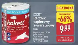 ALDI KOKETT Ręcznik papierowy 2-warstwowy oferta