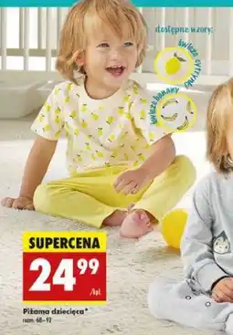 Biedronka Piżama dziecięca oferta