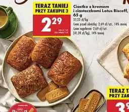Biedronka Ciastko z kremem i ciasteczkami Lotus Biscoff, 65 g oferta