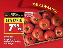 Biedronka Pomidor malinowy polski układany na wagę oferta