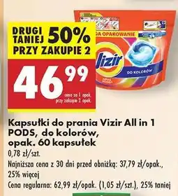 Biedronka Kapsułki do prania Vizir All in 1 PODS, do kolorów, opak. 60 kapsułek oferta