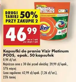 Biedronka Kapsułki do prania Vizir Platinum PODS, opak. 50 kapsułek oferta