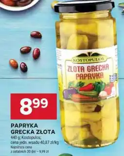 Stokrotka Market PAPRYKA GRECKA ZŁOTA oferta