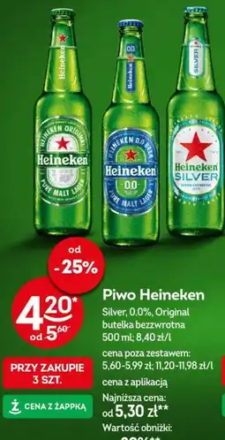 Żabka Piwo Heineken oferta
