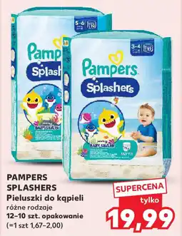 Kaufland Pampers splashers pieluszki do kąpieli oferta