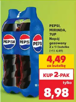 Kaufland Pepsi, mirinda, 7up napój gazowany oferta