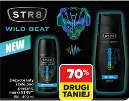 STR8 Wild Beat