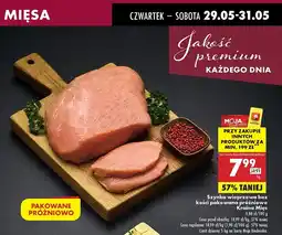 Biedronka Szynka wieprzowa bez kości Kraina mięs oferta