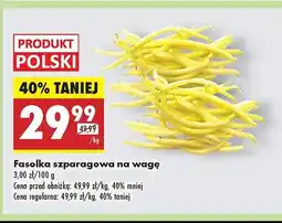 Biedronka Fasolka szparagowa żółta polska oferta