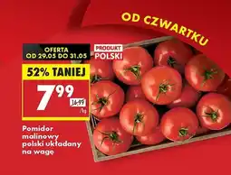 Biedronka Pomidory malinowe oferta
