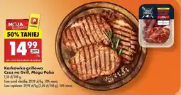 Biedronka Karkówka grillowa plastry Czas na grill oferta