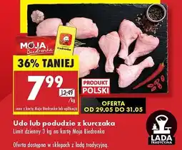 Biedronka Podudzie z kurczaka oferta
