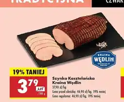 Biedronka Szynka kasztelanska Kraina wędlin oferta