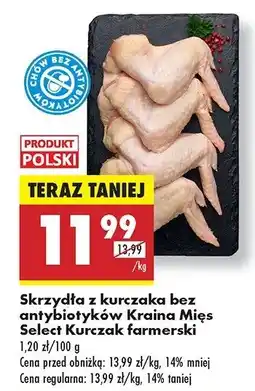 Biedronka Skrzydła z kurczaka farmerskiego Kraina mięs select oferta