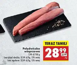 Biedronka Polędwiczka wieprzowa oferta
