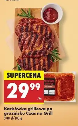 Biedronka Karkówka grillowa po gruzińsku Czas na grill oferta