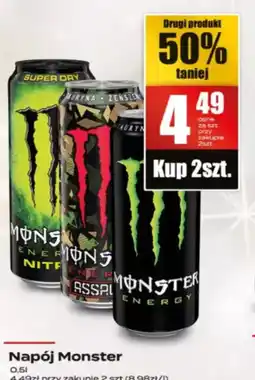 Supeco Napój Monster oferta