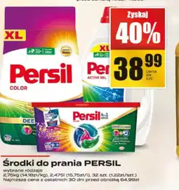 Supeco Srodki do prania Persil oferta