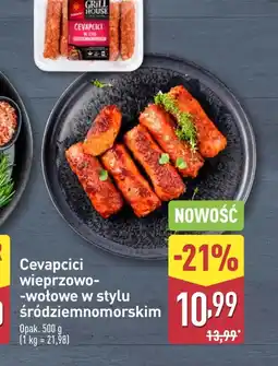 ALDI Cevapčići Grill House oferta