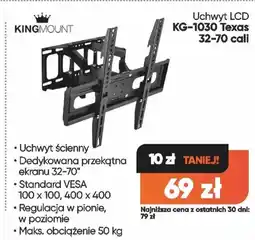 Max Elektro Uchwyt ścienny Kingmount oferta