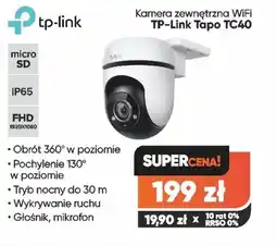 Max Elektro Kamera TP-LINK oferta