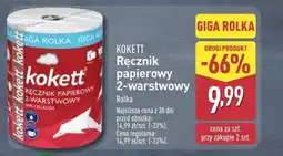 ALDI Ręcznik papierowy Kokett oferta