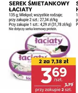Stokrotka Market Serek kremowy Łaciaty oferta
