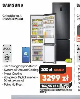 Max Elektro Chłodziarka Samsung oferta