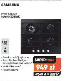 Max Elektro Płyta gazowa Samsung NA64H3031AK oferta