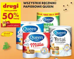Biedronka Ręczniki papierowe Queen oferta
