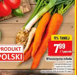 Polomarket Włoszczyzna młoda oferta