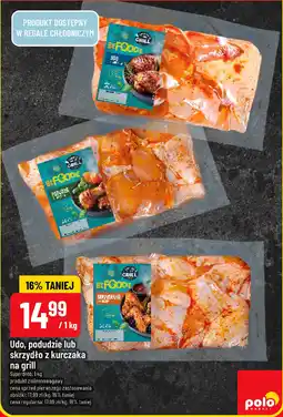 Polomarket Udo, podudzie lub skrzydło z kurczaka na grill Superdrob oferta