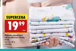 Biedronka Pieluchy muślinowe 70 x 80 cm Dada oferta