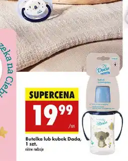 Biedronka Kubek Dada oferta