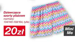 KiK Dziewczęce szorty plażowe oferta