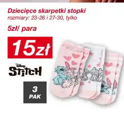 KiK Dziecięce skarpetki stopki Disney Stitch oferta