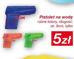KiK Pistolet na wodę oferta