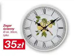 KiK Zegar ścienny oferta