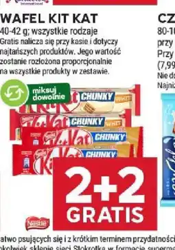 Wafel Kit Kat Chunky