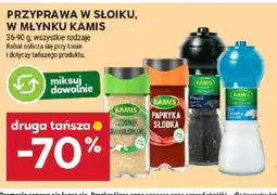 Stokrotka Przyprawa w słoiku, w młynku Kamis oferta