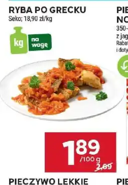 Stokrotka Ryba po grecku oferta