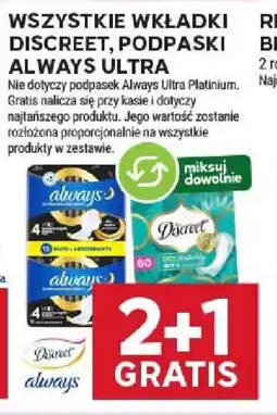 Stokrotka Wkładki Discreet, podpaski Always Ultra oferta