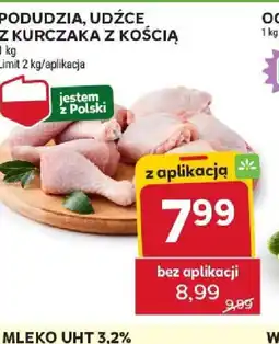 Stokrotka Podudzia, udźce z kurczaka z kością oferta