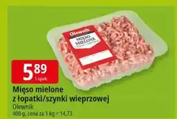 E.Leclerc Mięso mielone z łopatki/szynki wieprzowej 400g Olewnik oferta