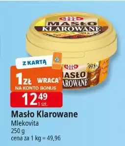 E.Leclerc Masło klarowane Mlekovita 250g oferta