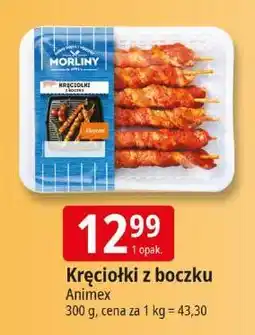 E.Leclerc Kręciołki z boczku Animex oferta