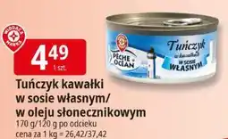 E.Leclerc Tuńczyk kawałki w sosie własnym/w oleju słonecznikowym Pêche Océan oferta