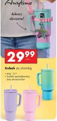 Biedronka Kubek ze słomką oferta