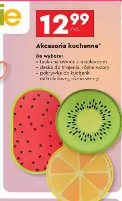 Biedronka Akcesoria kuchenne oferta