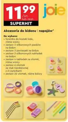 Biedronka Akcesoria do bidonu i napojów oferta